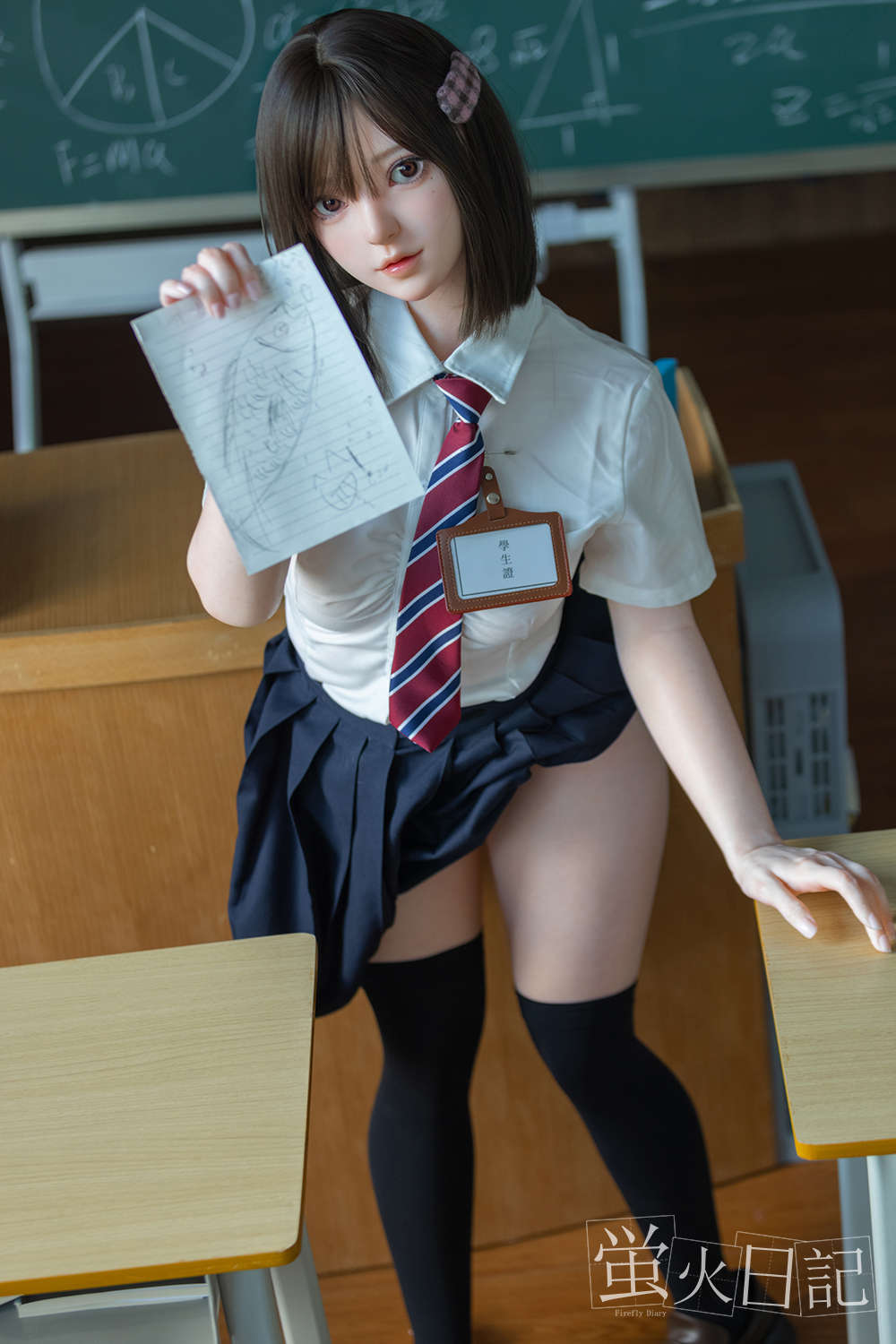 Muñeca Diario Luciérnaga 151 cm Silicona - Nanako