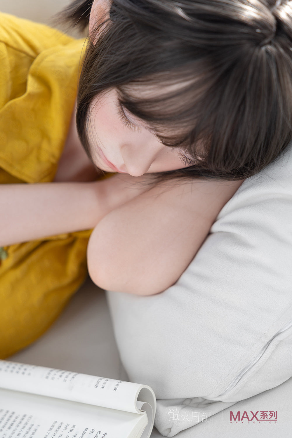 Firefly Diary Doll 153 cm Max Series Silicone - Liuli