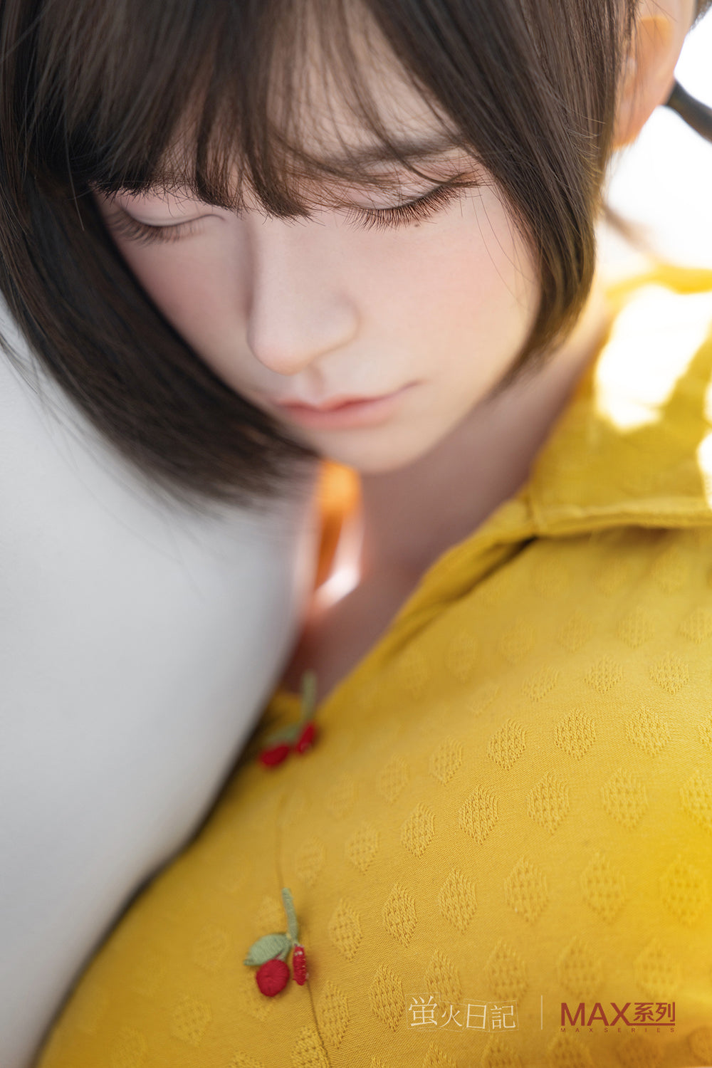 Firefly Diary Doll 153 cm Max Series Silicone - Liuli