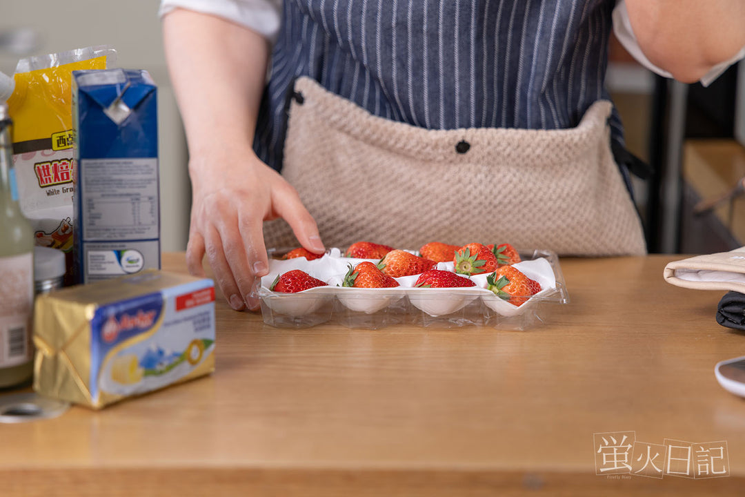 Firefly Diary Doll 176 cm Male Silicone - Jiang Ling V5