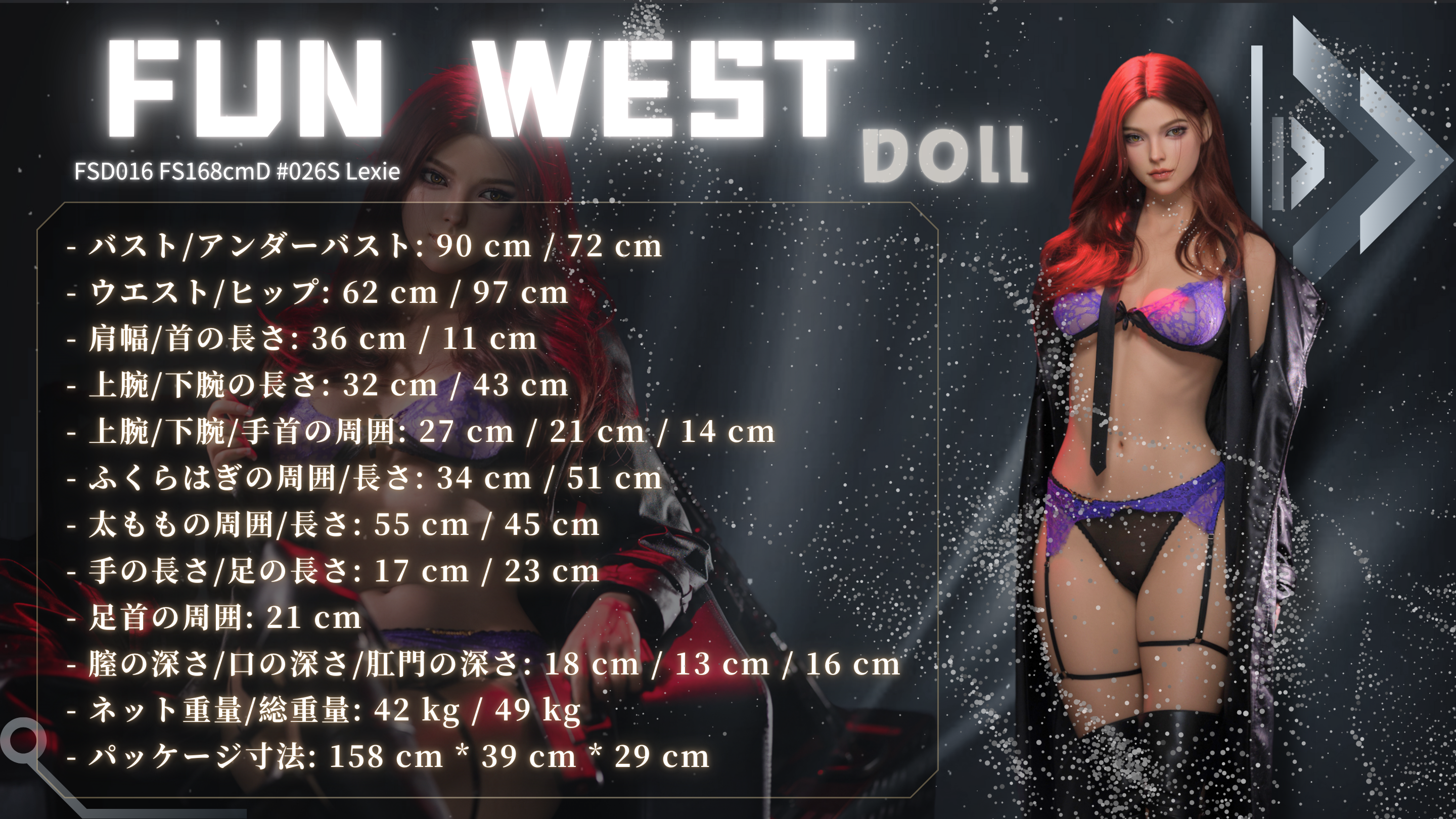 FunWest Poupée 168 cm D Silicone - Lexie Asiatique