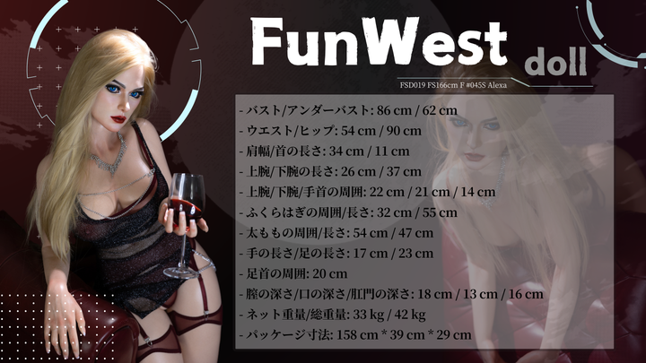 FunWest Doll 166 cm F Silicone - Alexa
