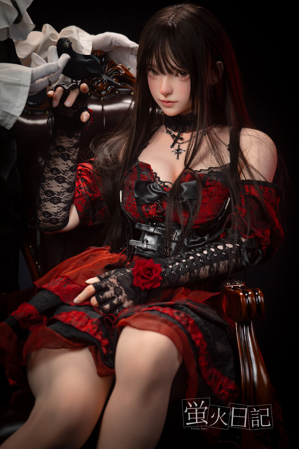 Muñeca Diario Firefly 159 cm Silicona - Nanako