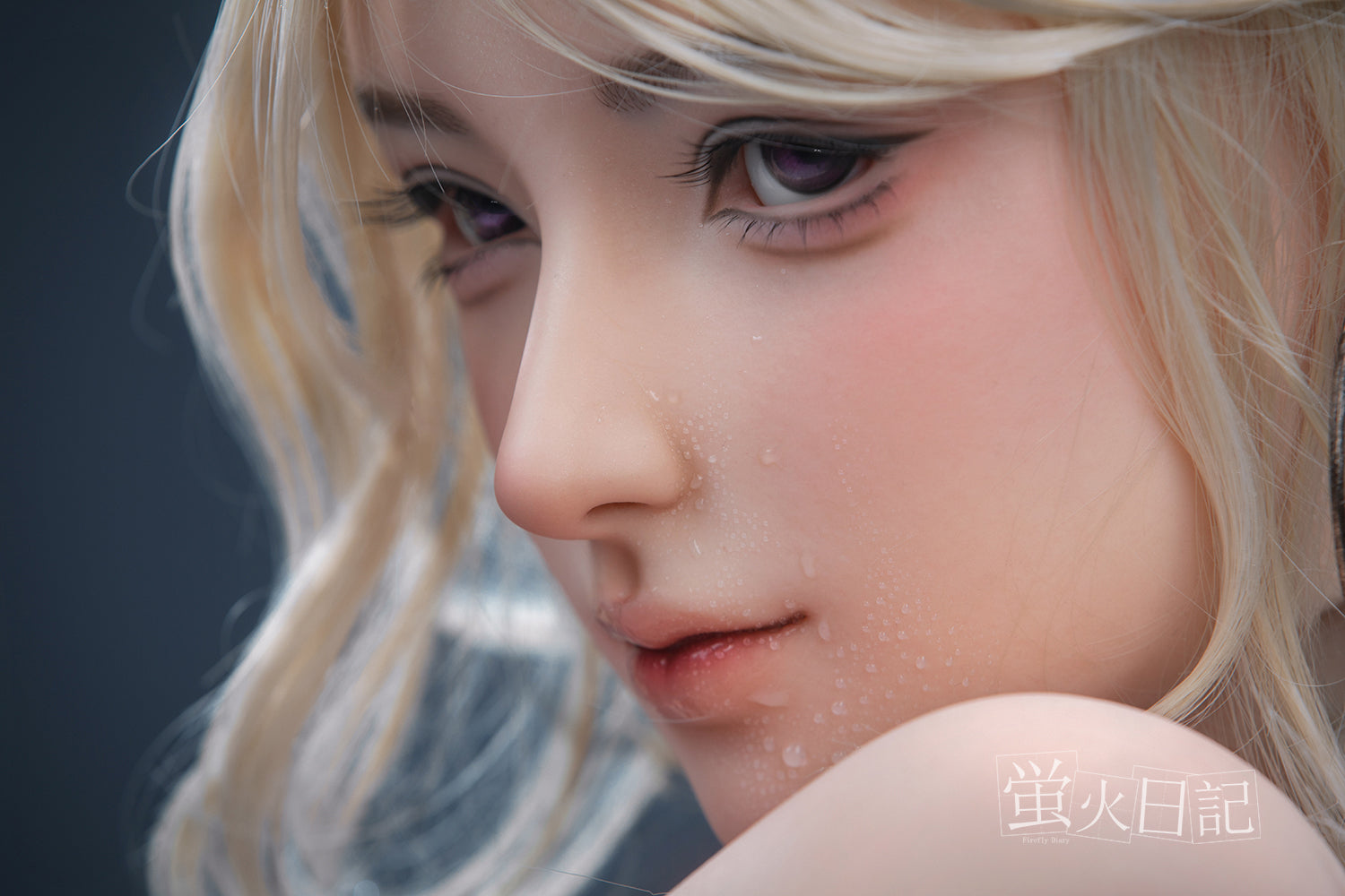 Firefly Diary Doll 164 cm Silicone - Linglong V3