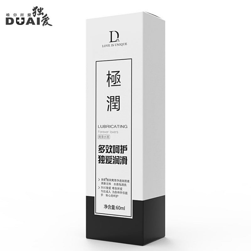 Duai - Water Soluble Lubricant - FRISKY BUSINESS SG