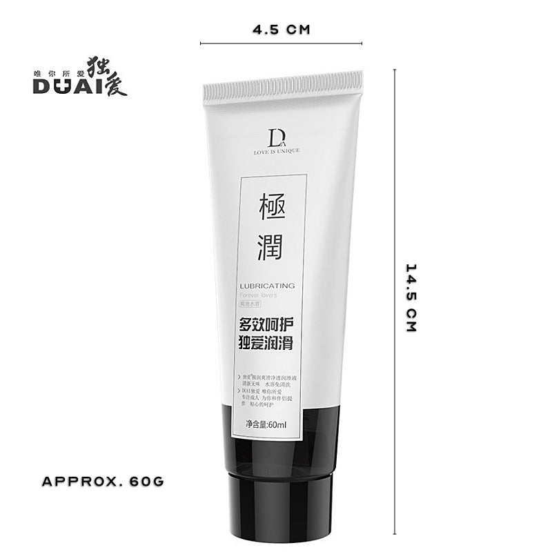 Duai - Water Soluble Lubricant - FRISKY BUSINESS SG