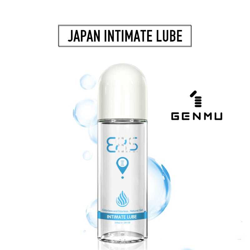 Japan Genmu - Water Soluble Lubricant - FRISKY BUSINESS SG