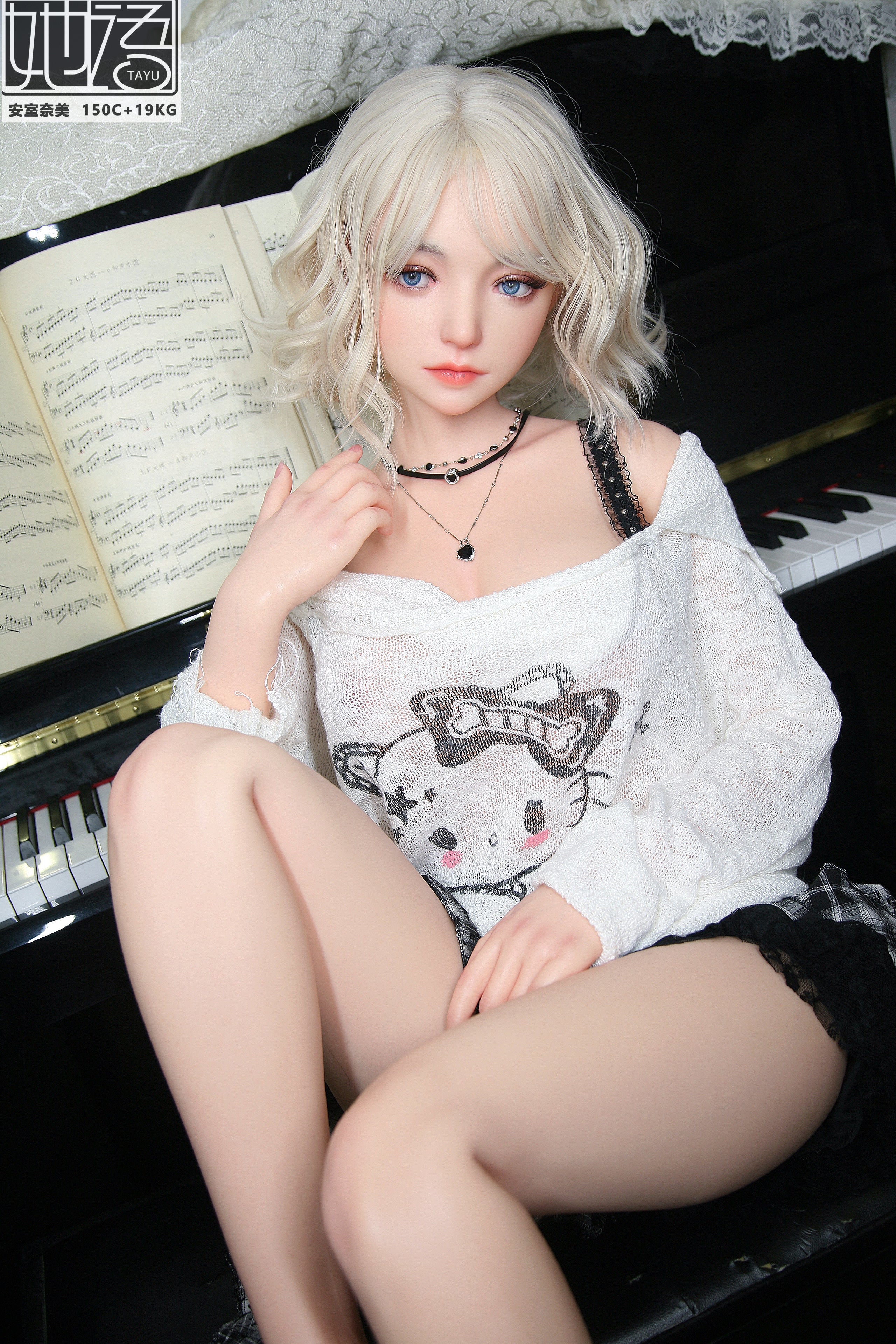 TAYU Doll 150 cm C Silicone - Naimei