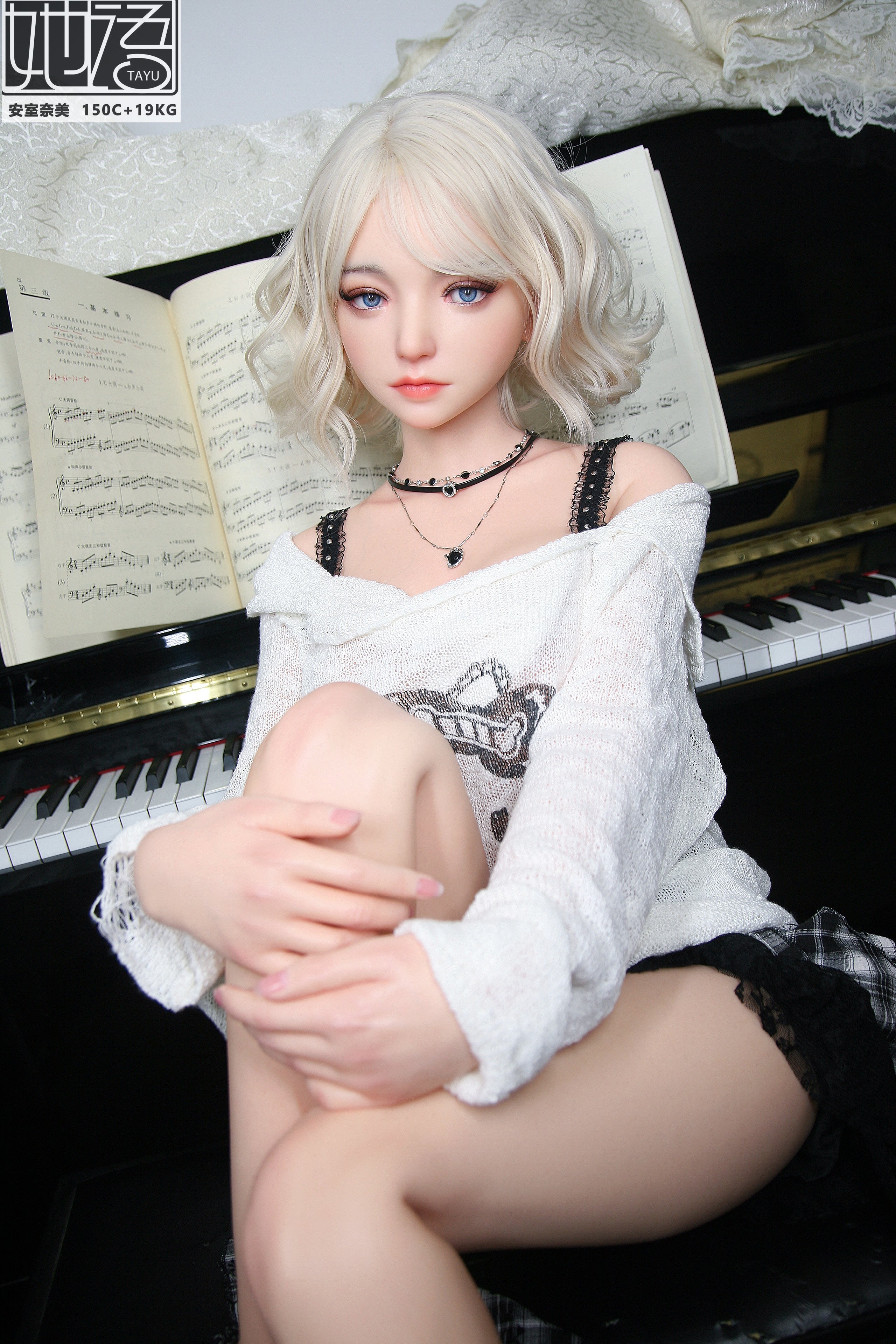 TAYU Doll 150 cm C Silicone - Naimei