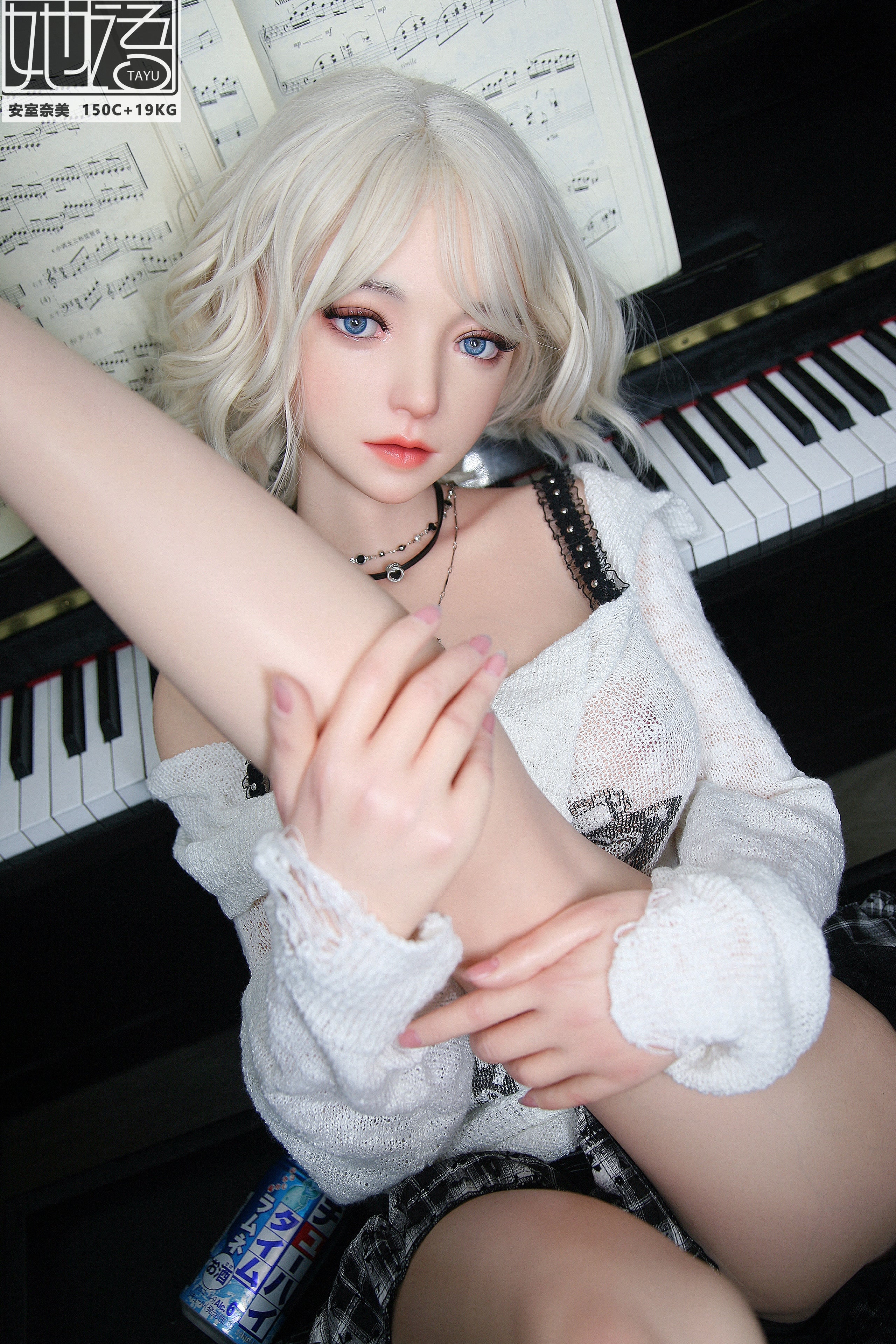 TAYU Doll 150 cm C Silicone - Naimei