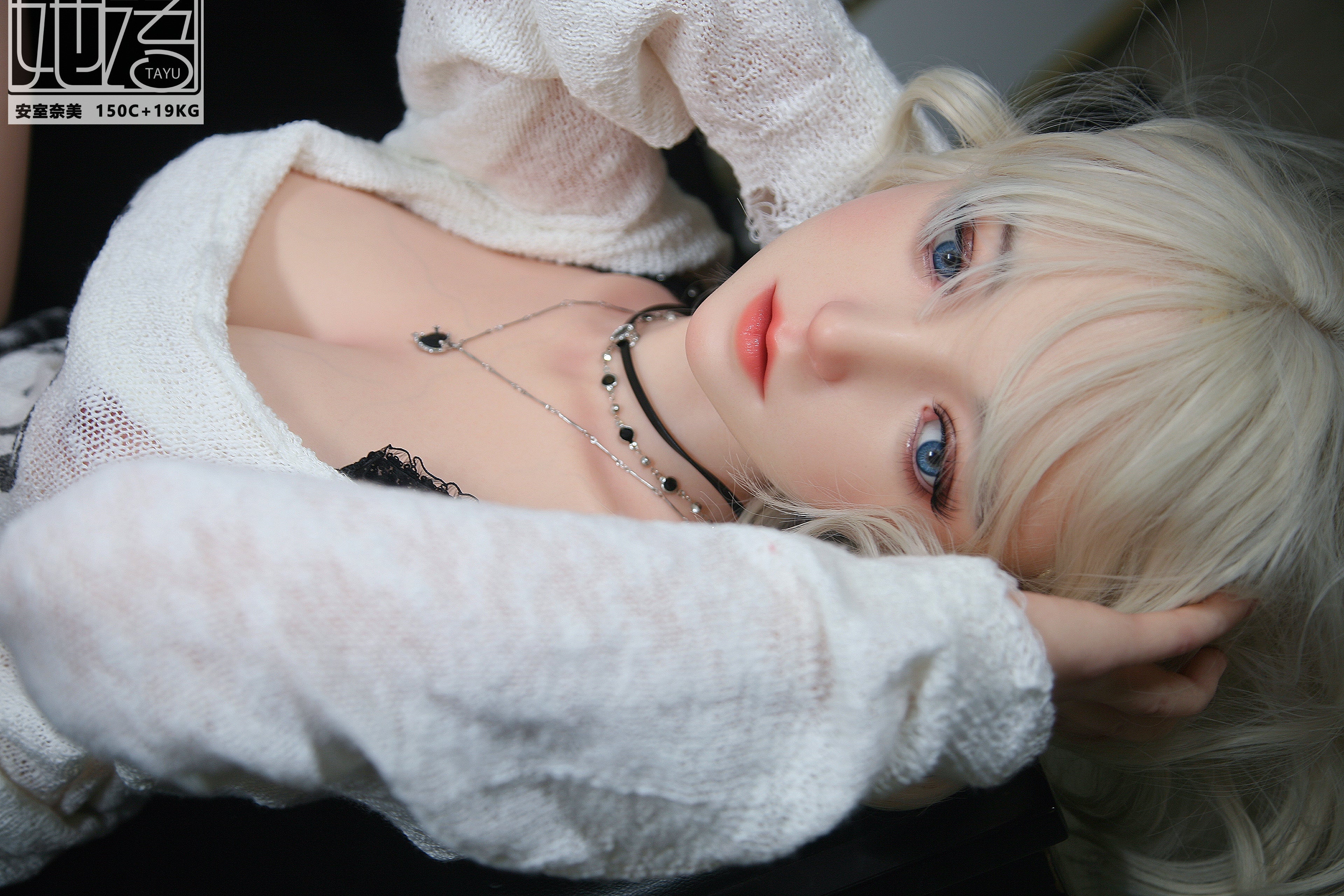 TAYU Doll 150 cm C Silicone - Naimei