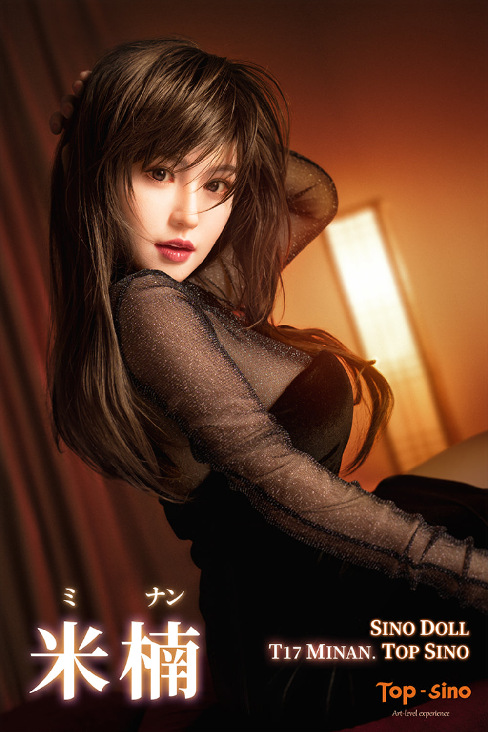 Top Sino 163 cm D Platinum Silicone - Minan | Sex Dolls SG